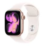 APPLE WATCH SERIES 11 (46mm) (GPS) - ROSE GOLD